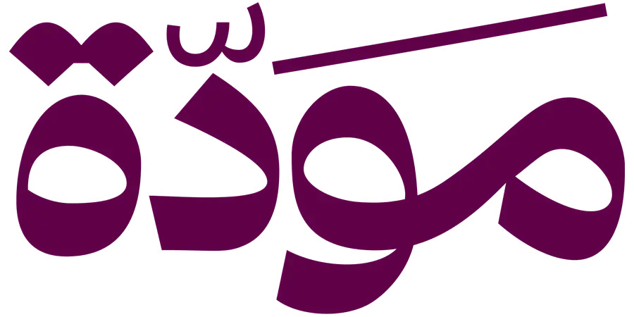 Mawada logo